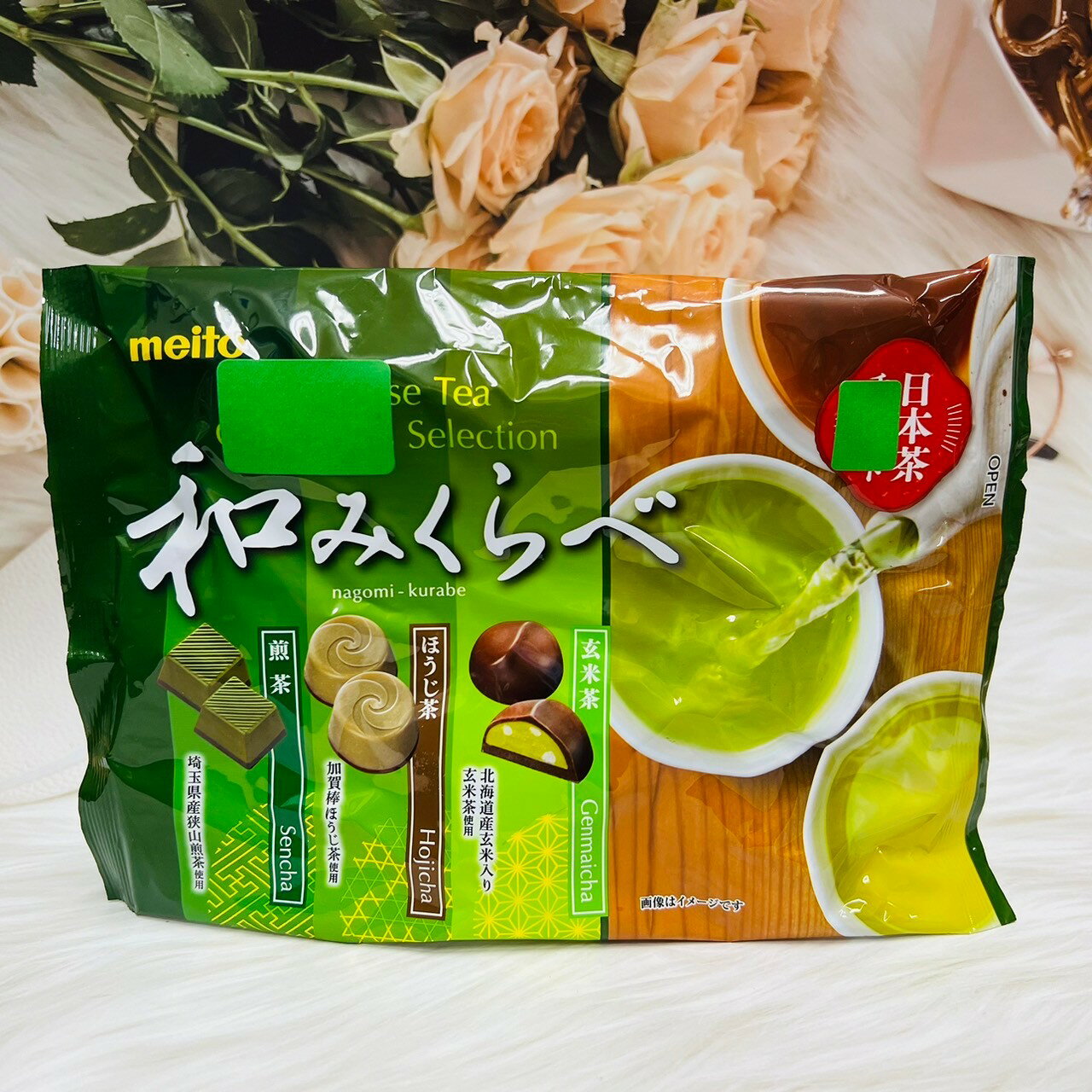 日本 meito 名糖 3種類日本茶風味可可糖 玄米茶焙茶煎茶 玄米茶可可 焙茶可可 煎茶可可