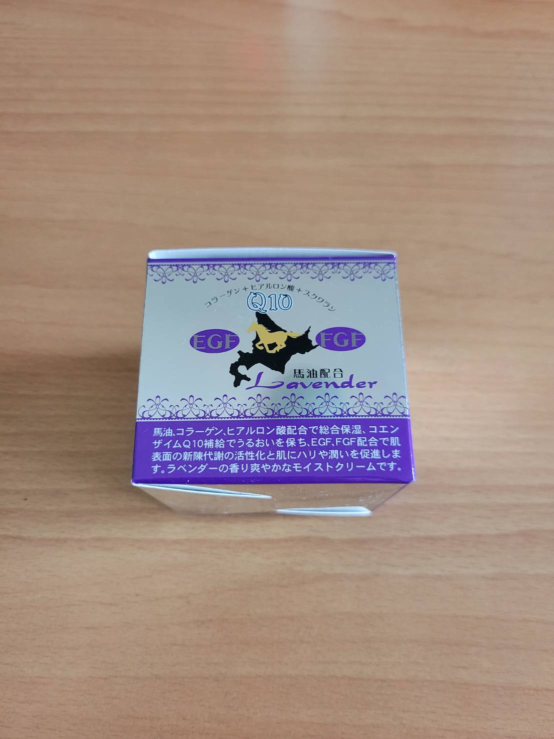 【大樂町日貨】北海道 金箔 Q10薰衣草馬油 EGF FGF 北海道馬油 日本代購 4