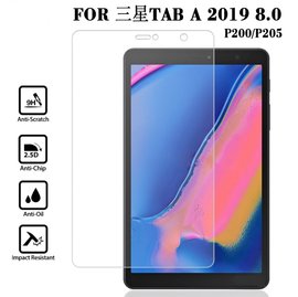 samsung galaxy tab a p205 8吋lte版with s pen 平板電腦2019 | 優惠