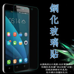 HTC E9+非滿版鋼化玻璃貼