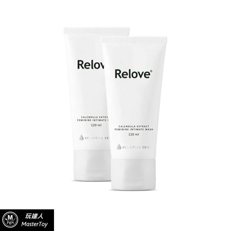 Relove 金盞花萃取低敏私密潔淨凝露 120ml 2入