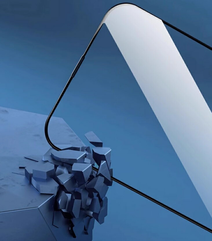 【O型對折】IPhone X/XS XR 11 12 Pro Max 聽筒防塵 手機滿版 9H四角強化玻璃保護貼 6