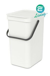 BRABANTIA WASTE CONTAINER 掛式／收納式 垃圾桶 白色 #109782【最高點數22%點數回饋】