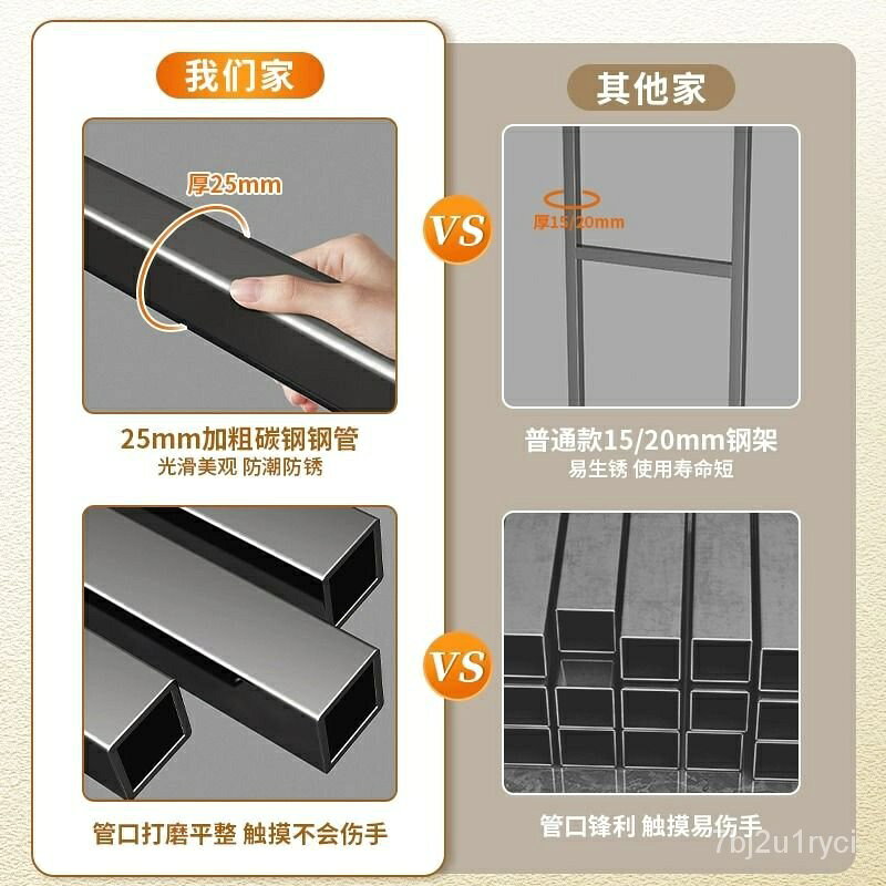 免運 公司貨 開發票 晾衣架 落地式加粗臥室晾衣服架 室內外晾曬架 陽臺傢用曬被子架 掛衣架  曬衣架 衣撐 衣架子 掛衣架 弔衣架 曬架特惠/快速出貨 Q093 6