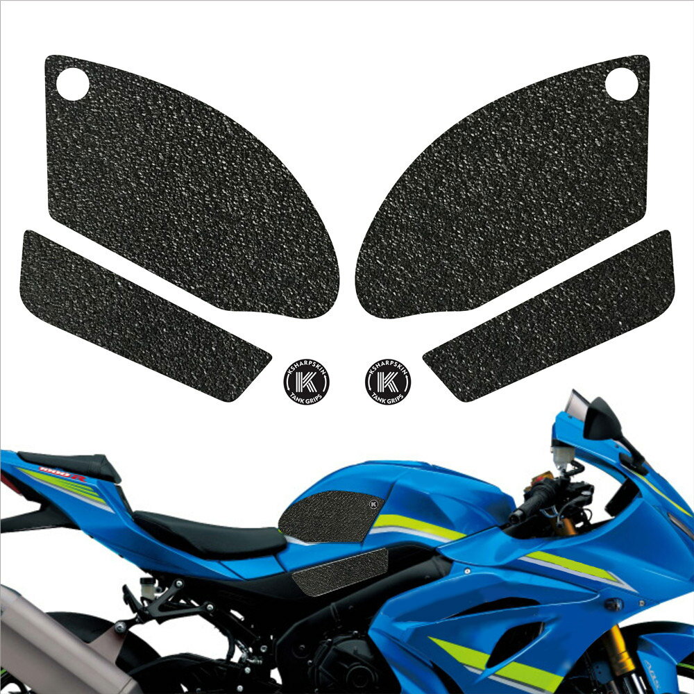 適用于GSX1000R油箱防滑貼 側貼 摩托車防刮貼