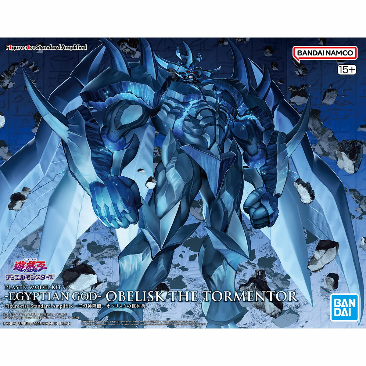【鋼普拉】現貨 BANDAI 萬代 組裝模型 Figure-rise 遊戲王 三幻神 歐貝利斯克 巨神兵 增幅版