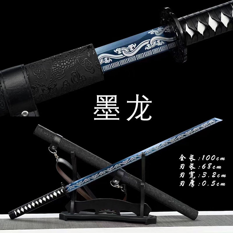 草龍一体唐横刀-高性能ステンレス鋼  古兵器 武具 刀装具 日本刀 模造刀居合刀 草龍一体唐横刀-高性能ステンレス鋼 古兵器 武具 刀装具 日本刀