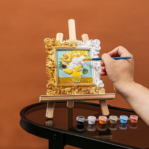 立體浮雕畫diy數字油畫手工手繪小油畫簡單填色解壓向日葵裝飾畫