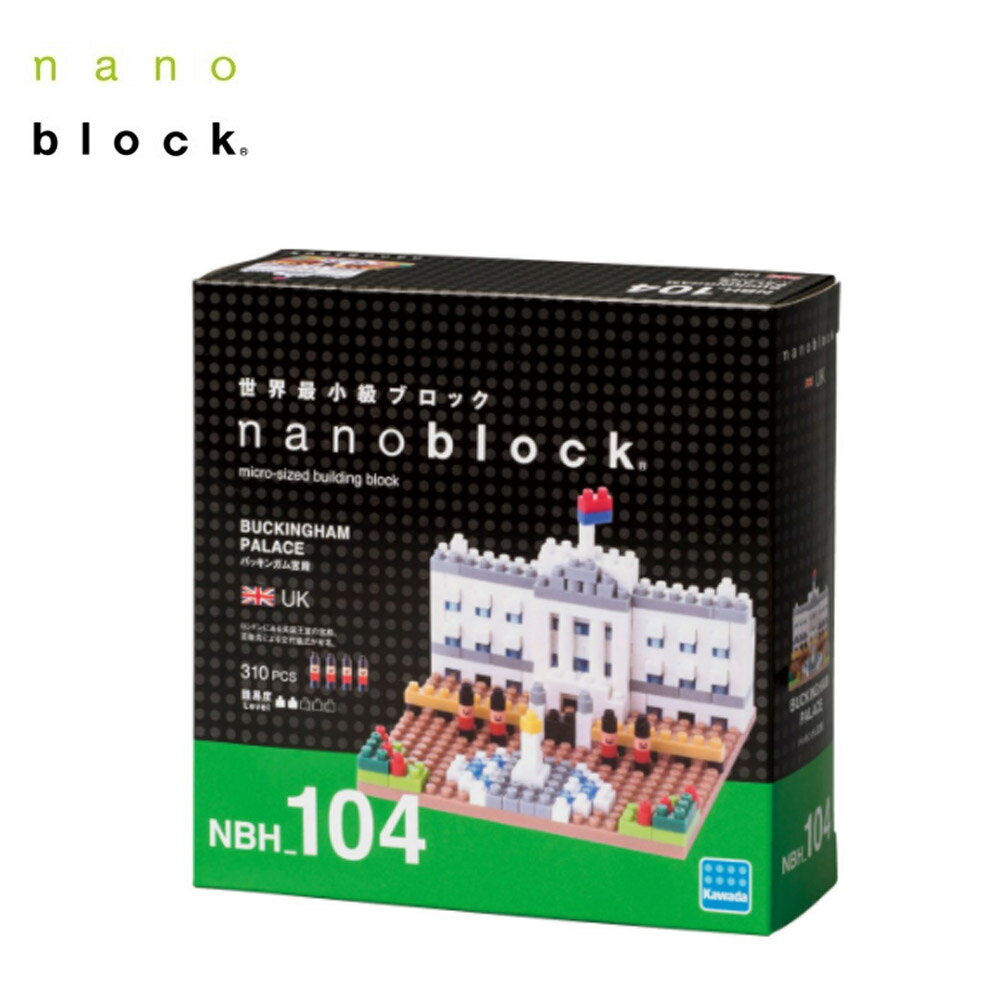 Nanoblock 迷你積木 BUCKINGHAM PALACE 白金漢宮 NBH-104