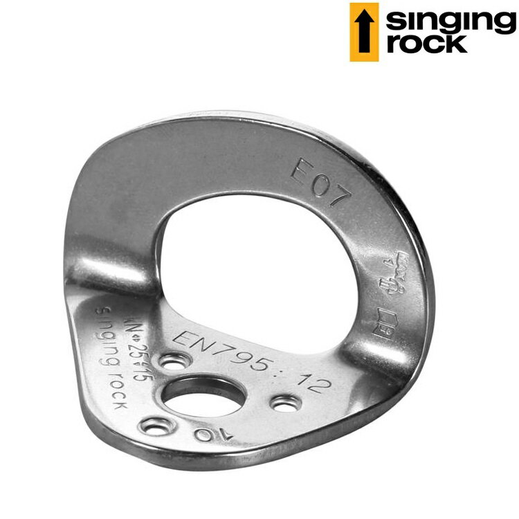 Singing Rock Hanger Plate 10mm 不鏽鋼固定點/耳片 RK702XX10