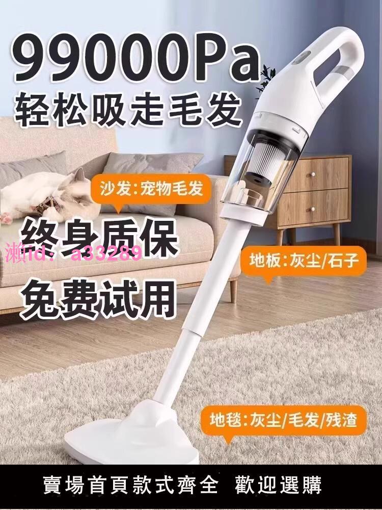 德國進口無線吸塵器大吸力家用小型手持超靜音強力車載除蟎吸塵機