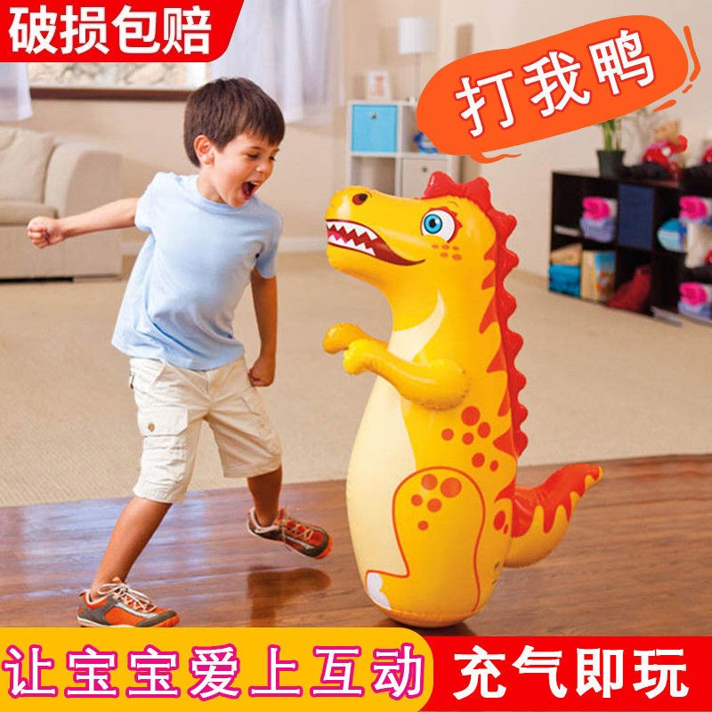 大號不倒翁玩具充氣寶寶加厚健身吹氣沙袋氣球卡通PVC小孩兒玩具