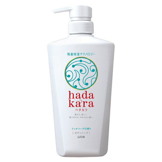 日本獅王肌潤保濕沐浴乳500ml-清新皂氛