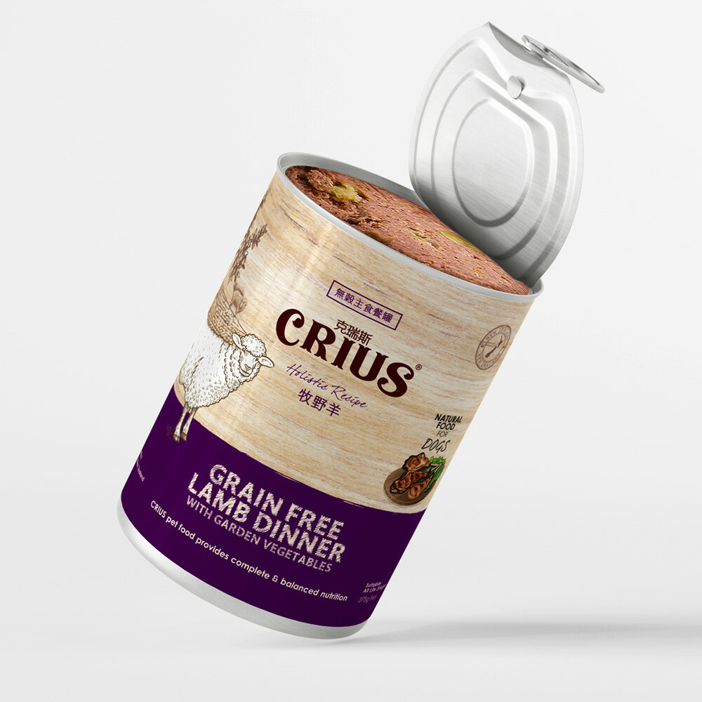 【CRIUS 克瑞斯】全齡犬罐 天然紐西蘭 低敏無穀 單一純肉 主食罐 牧野羊 375G (12罐) 1