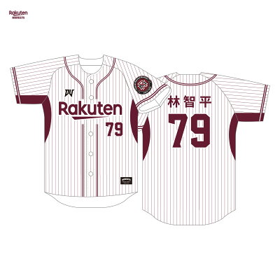 球員主場背號球衣 #79 林智平