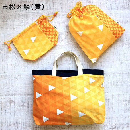 日本 🇯🇵 namioto鬼滅之刃我妻善逸花紋手提袋三件套 鬼滅羽織圖案購物袋 學生補習袋 電腦包【APP滿額下單10%點數(單一帳號最高5000點)】2/28止 1