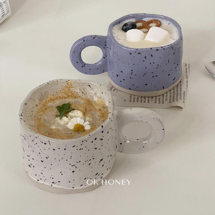 馬克杯 ins手捏不規則創意潑墨陶瓷馬克杯早餐牛奶咖啡杯韓國風韓式小眾 限時88折