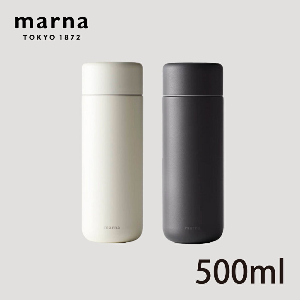 【MARNA】Cocuri Everywhere系列陶瓷雙層保溫保冷杯500ml(顏色任選)