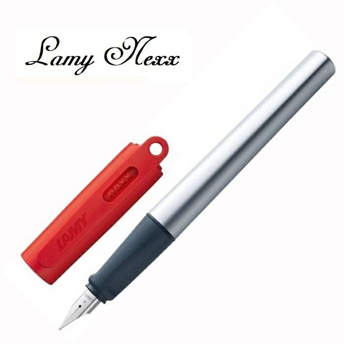 LAMY nexx系列鋼筆/紅