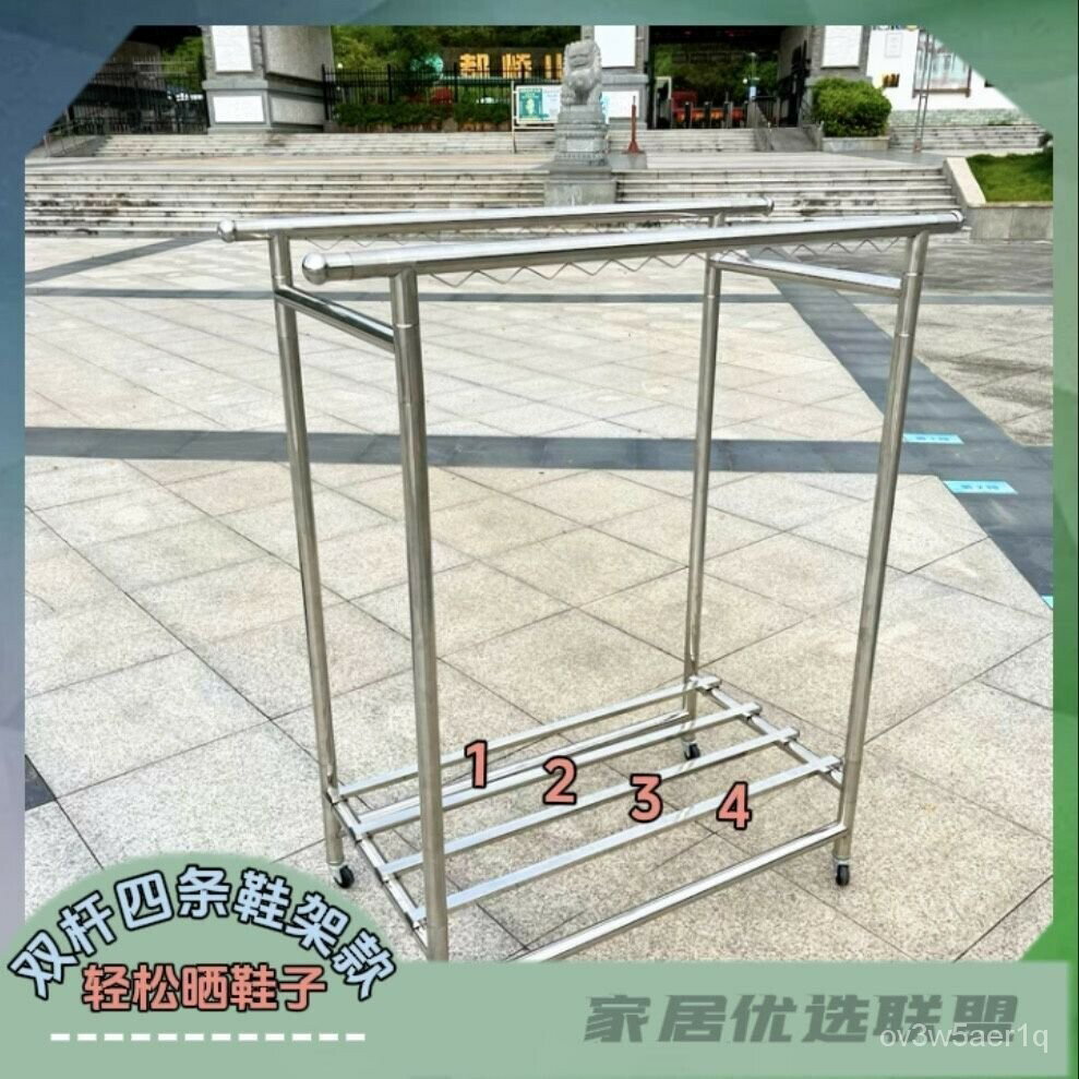 開立發票 免運38管徑特粗雙桿晾衣架 伸縮折疊曬衣架 特粗晾曬架 晾衣桿 掛衣架 晾衣架 曬衣架 衣架桿 晾曬架 曬衣桿 掛衣桿 曬衣