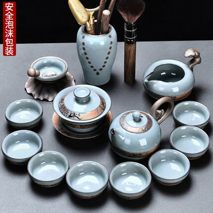 茶具套裝家用茶杯陶瓷高檔茶壺辦公室中式輕奢小功夫泡茶套組用品「618購物節」