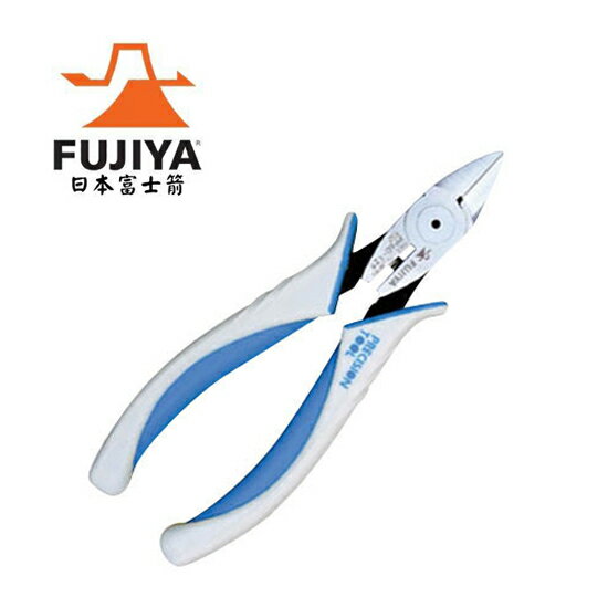 日本 富士箭 FUJIYA PP60-125 科技型膠柄斜口鉗 長刃設計 斜口鉗 鉗子 剪鉗 剝線鉗 斜口剪