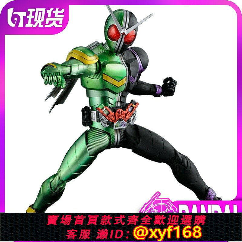 {保固一年 可打統編}藍天現貨萬代 PB限定 MG 假面騎士W疾風王牌形態 FRA 預塗裝 模型