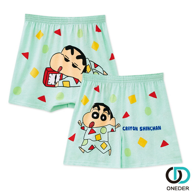 【ONEDER 旺達棉品】蠟筆小新 小新居家平口褲 四角褲 居家褲 SC-C002