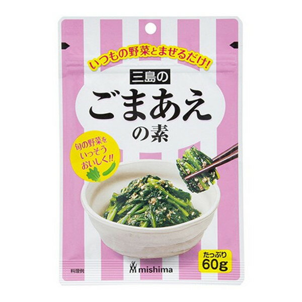 江戶物語 三島食品mishima 涼拌芝麻蔬菜 鰹魚 咖哩飯友便當拌飯料香鬆日本原裝進口 江戶物語直營店 樂天市場rakuten