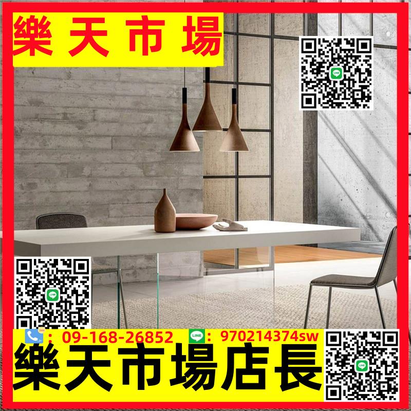 實木懸浮大板桌設計師創意洽談桌服裝店個性展示長桌簡約島臺餐桌
