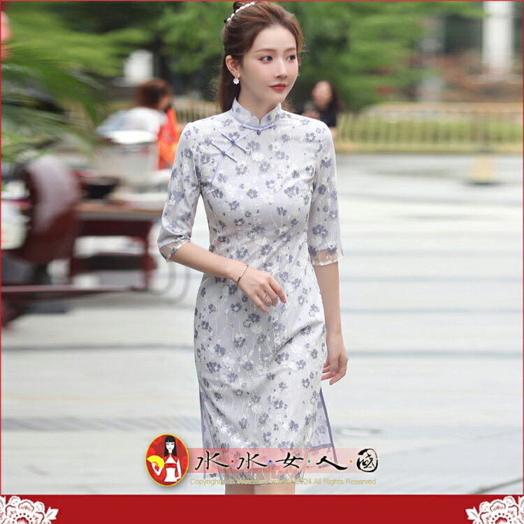 臺灣現貨S快速出貨！復古優雅蕾絲中式旗袍高檔禮服時尚改良式女士洋裝新款七分袖喜慶宴會連身裙-芯蕊-水水女人國