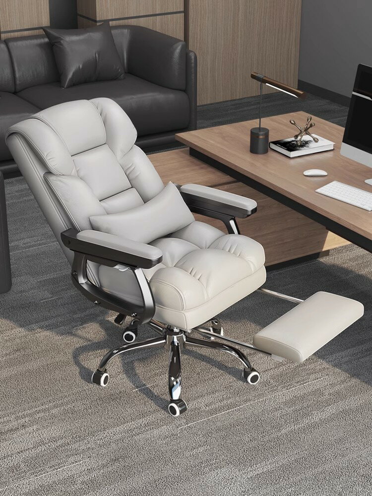 電腦椅老板商務辦公椅子家用靠背可躺舒適久坐懶人沙發休閑電競椅-樂購