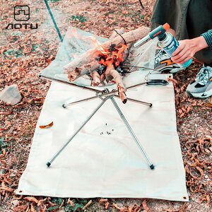 戶外露營神器炊具套裝自駕游房車做飯用品煮食工具野外爐具燒烤爐