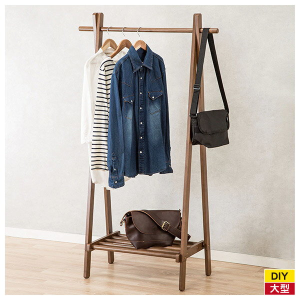 ◆A型衣物吊掛架 BEAK MBR NITORI宜得利家居