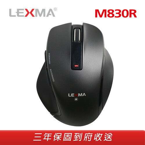 <br/><br/>  【迪特軍3C】LEXMA [無線滑鼠] M830R 大手適用-黑色 無線滑鼠 光學滑鼠 電腦滑鼠 隨插即用<br/><br/>