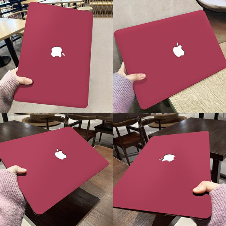 macbookpro保護殼16寸蘋果筆電macair11保護套12macbook電腦殼air13.3寸13macpro15 快速出貨