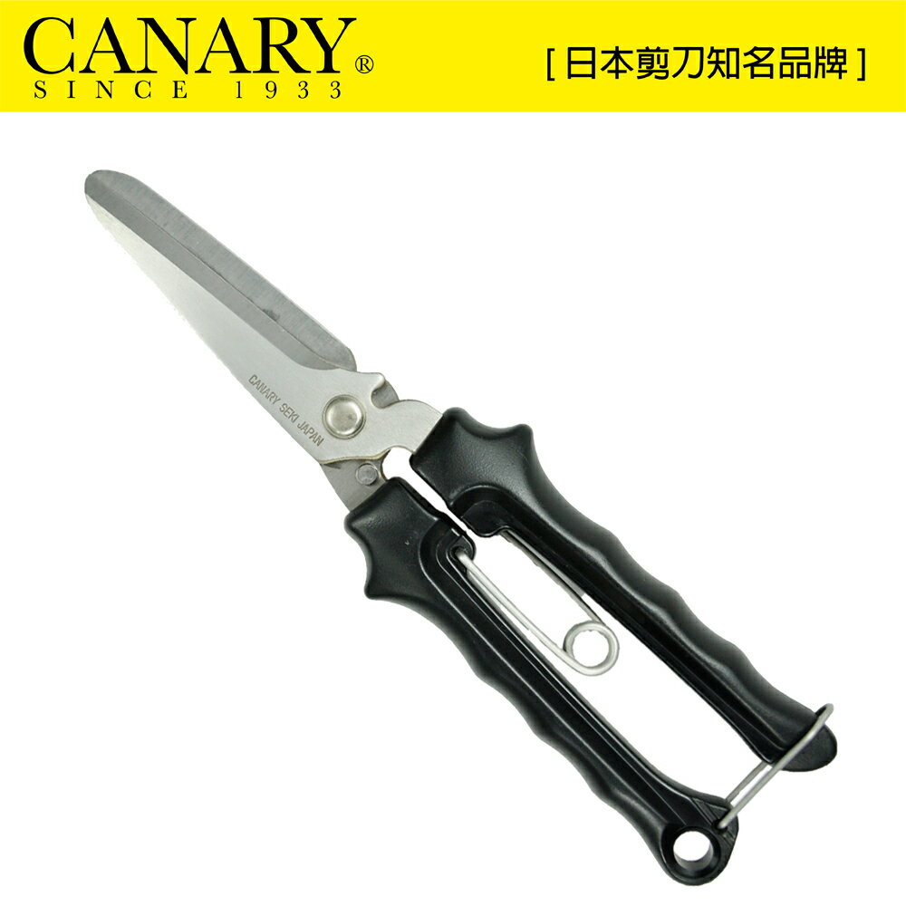 【日本CANARY】剪刀大力士 多用途附齒剪刀-直刃215mm NAW-215