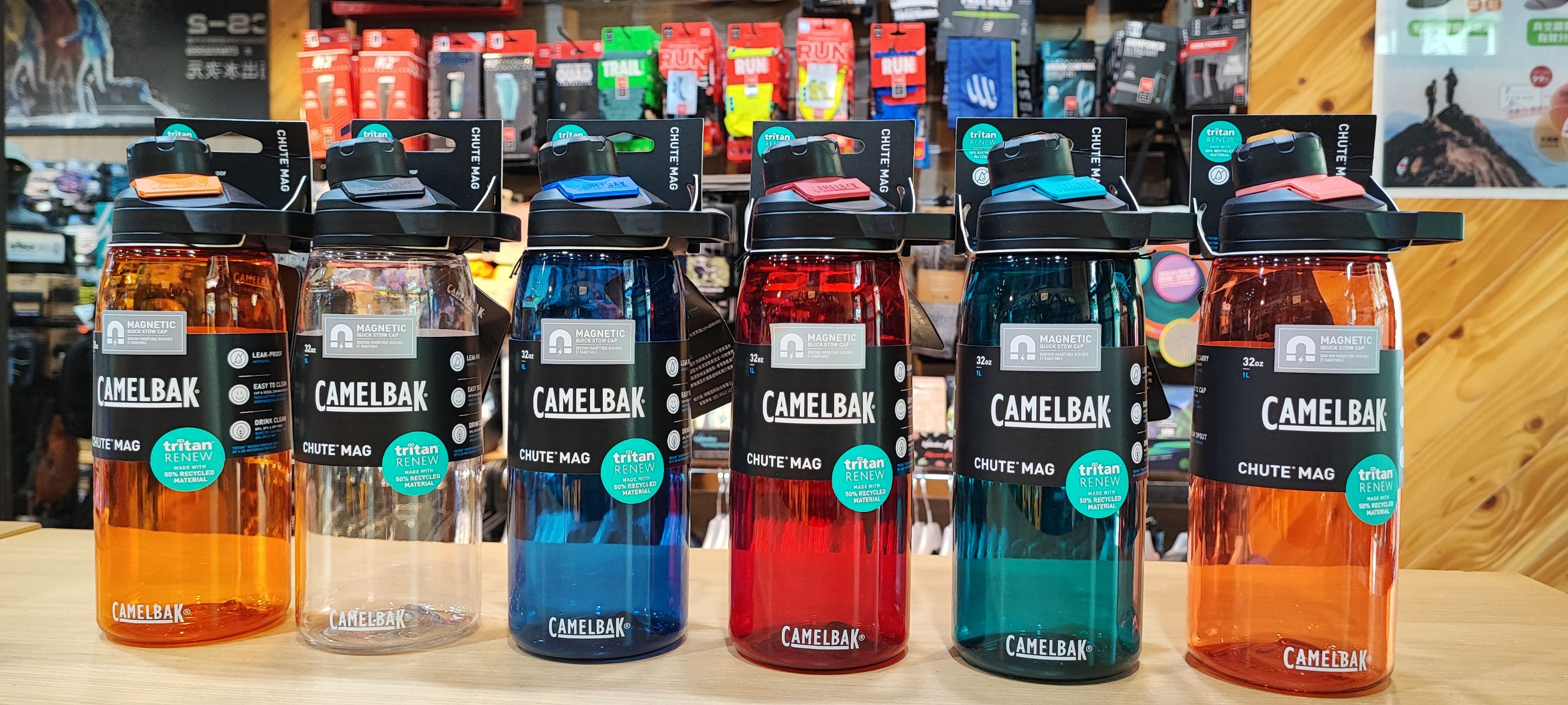 《CamelBak》1000ml Chute Mag 戶外運動水瓶 RENEW 多款顏色