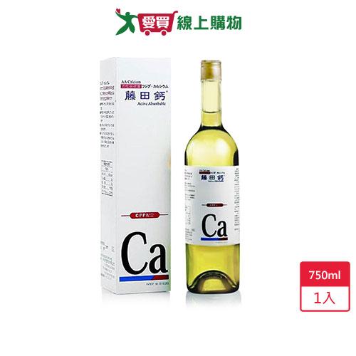 藤田鈣液劑750ml【愛買嚴選，熱銷推薦】【愛買】