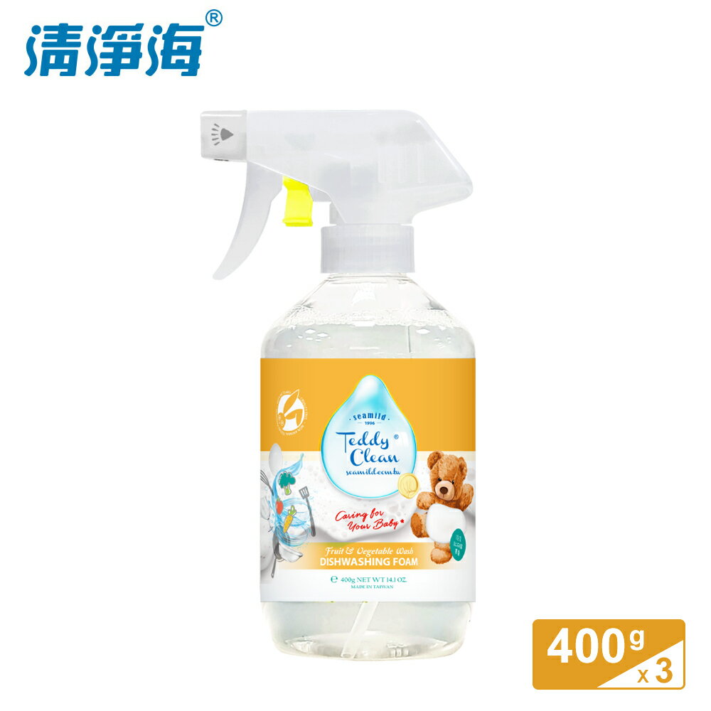 清淨海 Teddy Clean系列極淨泡沫洗碗皂液-蘋果 400g 3入