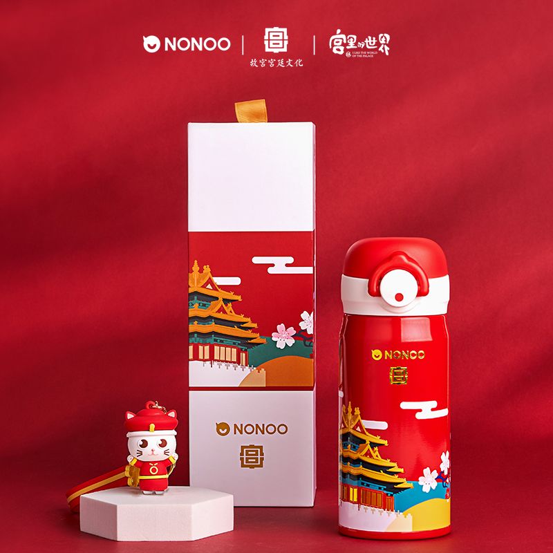 正版聯名國潮故宮文化文創宮裡的世界宮廷御貓保溫杯高檔禮盒裝【北歐居家生活】