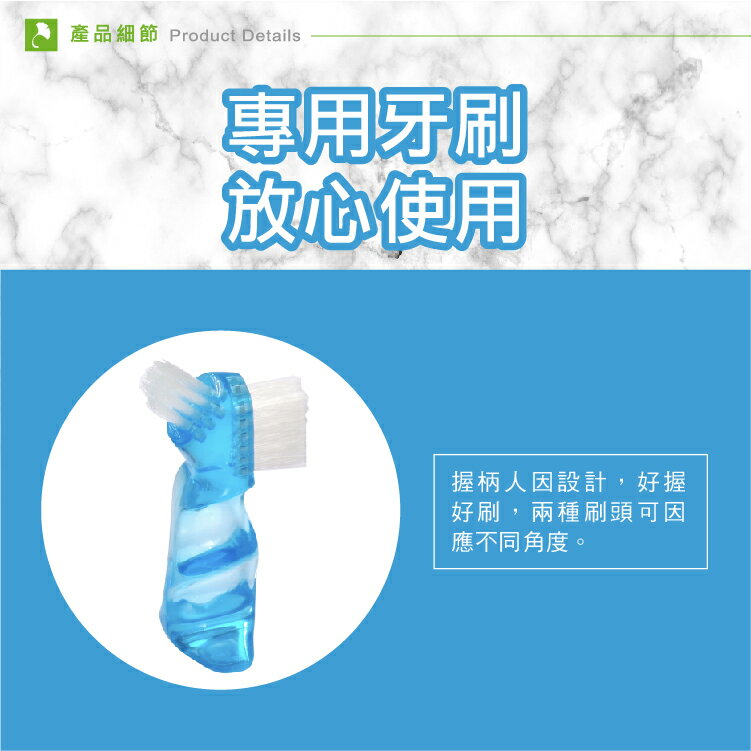 牙齒矯正 清潔收納組 假牙清潔盒 清潔刷 牙套 矯正器 收納盒【護立康】 3