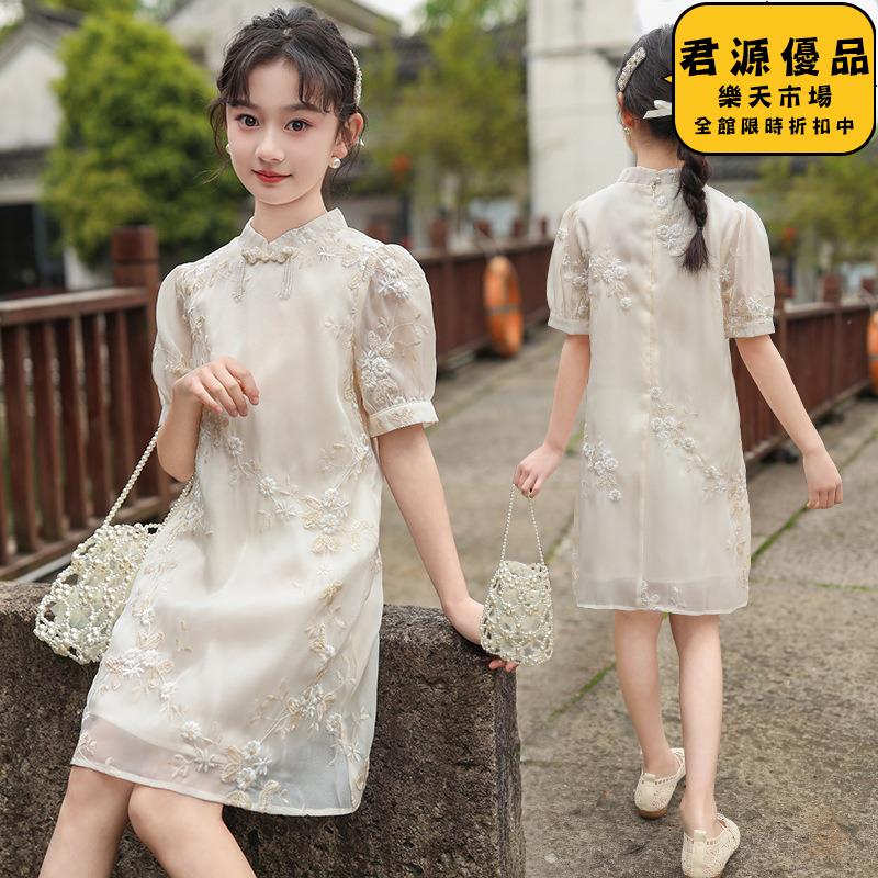 洋裝 女童洋裝 女童新中式國風連衣裙 夏季新款連衣裙 薄款連衣裙 夏裝刺繡盤扣旗袍裙 公主裙 連衣裙