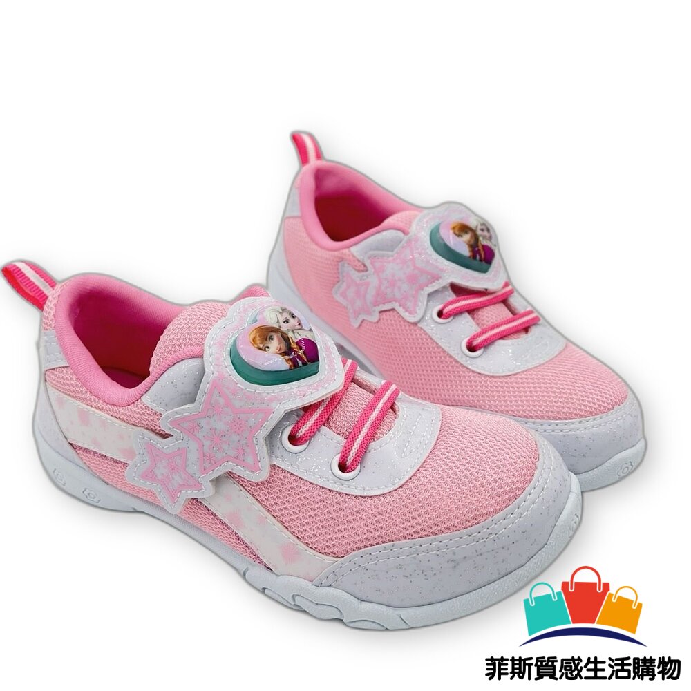冰雪奇緣電燈運動鞋 - 迪士尼童鞋 嬰幼童鞋 休閒鞋 童鞋 台灣製童鞋 MIT童鞋 中大童 冰雪奇緣 女童鞋 電燈運動鞋 MIT 卡通童鞋 DISNEY 運動鞋 電燈鞋 燈鞋 布鞋 FROZEN