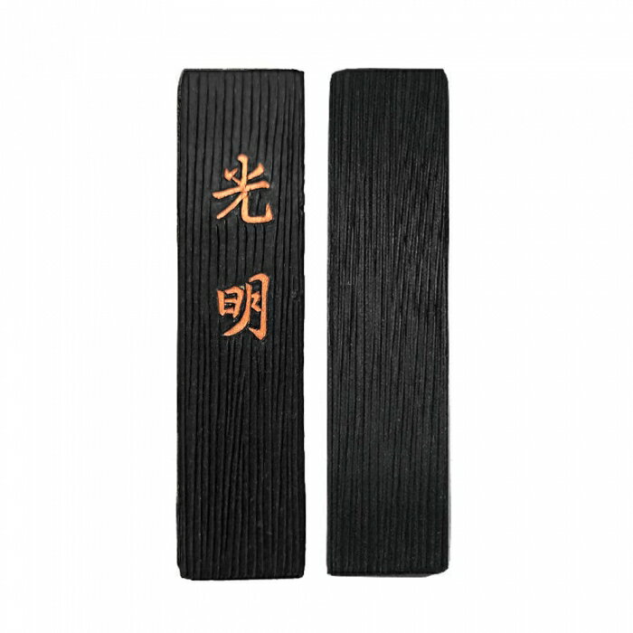 7117 - 【我愛中華筆莊】60元墨條 (款式隨機出貨) 青竹 約17.5g M-006