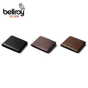 Bellroy Hide&Seek Premium Edition LO橫式真皮皮夾 高8.5cm(WHSF)