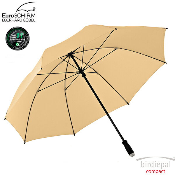 ｜享趣戶外｜全世界最強雨傘品牌《EuroSCHIRM》德國｜ Birdiepal Compact 經典高爾夫球傘(淺褐)