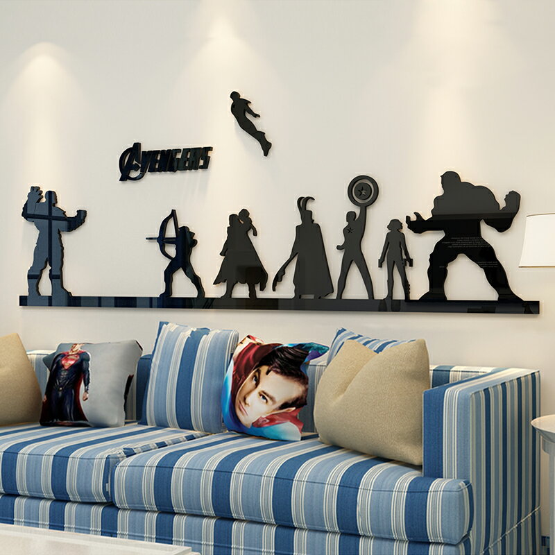DC復仇者聯盟漫威3d立體貼畫宿舍大學寢室墻貼兒童房臥室墻壁貼紙