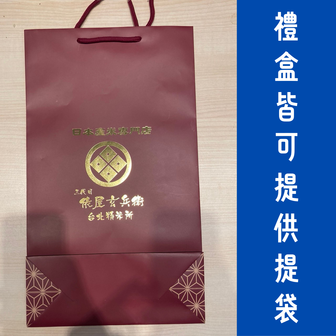 【現輾】俵屋精選禮盒 (300g*6) ❤️❤️2024年新米入庫!!❤️❤️ 過年 春節 禮盒 送禮 2