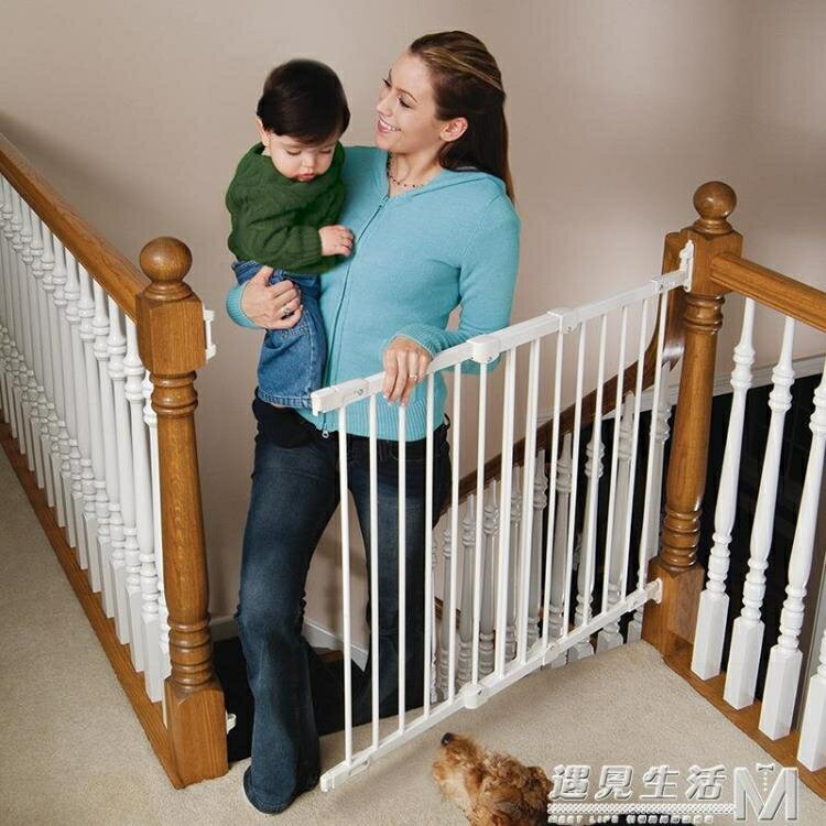 安全門欄樓梯口防護欄寵物狗狗貓柵欄桿需打孔自動圍欄隔離門